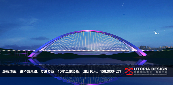 有梁式桥、拱桥、刚架桥、悬索桥、斜拉桥、